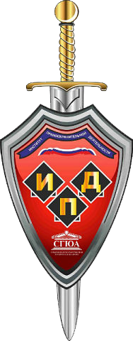 IPD (1)